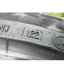 225/45 R17 Continental PremiumContact 6 nyári gumi 6mm 5