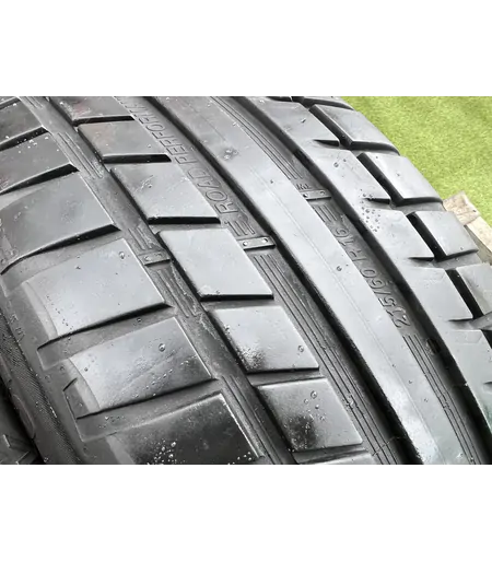 215/60 R16 Riken RoadPerformance nyári gumi 5,5mm 3