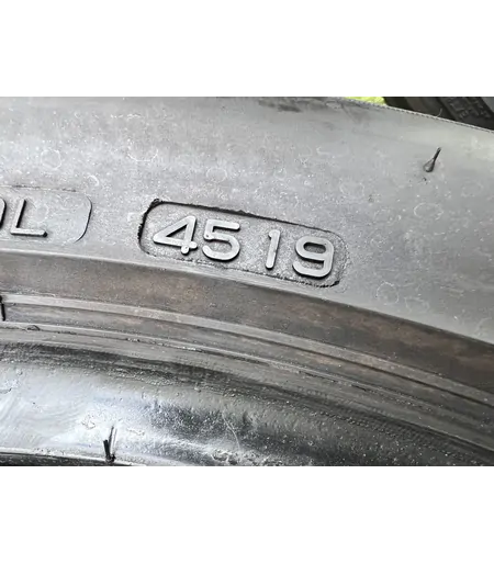 225/50 R17 Bridgestone Turanza T001 nyári gumi 5mm 5