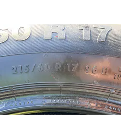 215/60 R17 Continental ContiEcoContact 5 nyári gumi 5mm 6