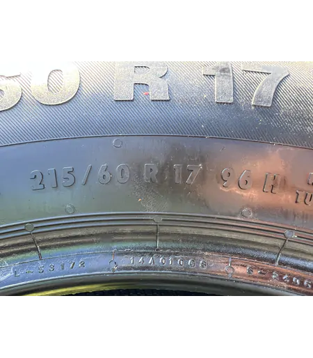 215/60 R17 Continental ContiEcoContact 5 nyári gumi 5mm 6