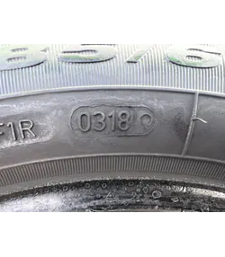 185/60 R14 Fulda EcoControl nyári gumi 5mm - Mobil Gumis 6