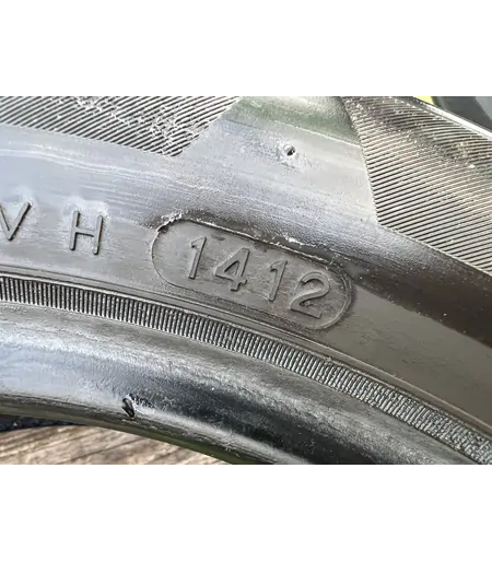 185/60 R15 Hankook Kinergy Eco nyári gumi 5mm - Mobil Gumis 6