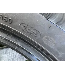 205/60 R16 Tracmax X-privilo téli gumi 5,5mm - Mobil Gumis 5