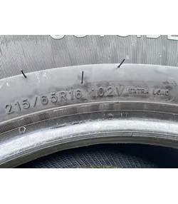 215/65 R16 Sailun Atrezzo Elite nyári gumi 5,5mm - Mobil Gumis 5