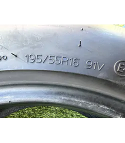195/55 R16 Hankook Ventus prime nyári gumi 5-5,5mm 6