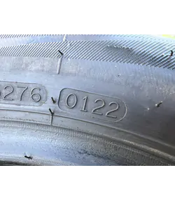 185/60 R15 Nankang Econex nyári gumi 5,5mm 6