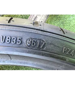 255/30 R19 Pirelli PZero nyári gumi mm 6