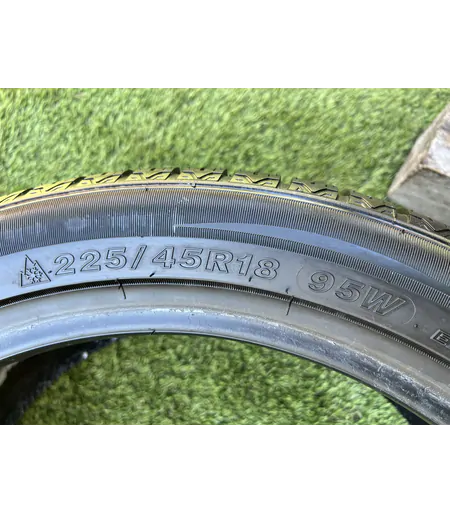 225/45 R18 Goodride AllSeason Elite Z-401 négyévszakos gumi 6,5-7mm 4