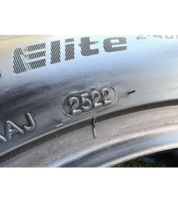225/45 R18 Goodride AllSeason Elite Z-401 négyévszakos gumi 6,5-7mm 5