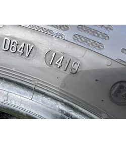 215/60 R17 Continental ContiEcoContact 5 nyári gumi 6mm - Mobil Gumis 5