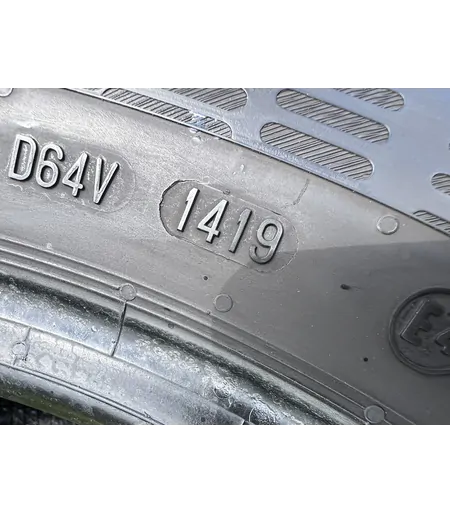215/60 R17 Continental ContiEcoContact 5 nyári gumi 6mm 5