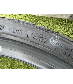 215/35 R18 Sailun Atrezzo nyári gumi mm 5