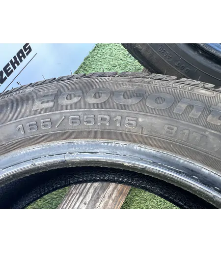 165/65 R15 Fulda EcoControl nyári gumi 6,5mm - Mobil Gumis 6