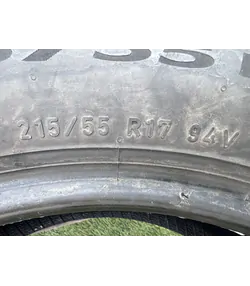 215/55 R17 Pirelli Cinturato P7 nyári gumi 5mm - Mobil Gumis 5