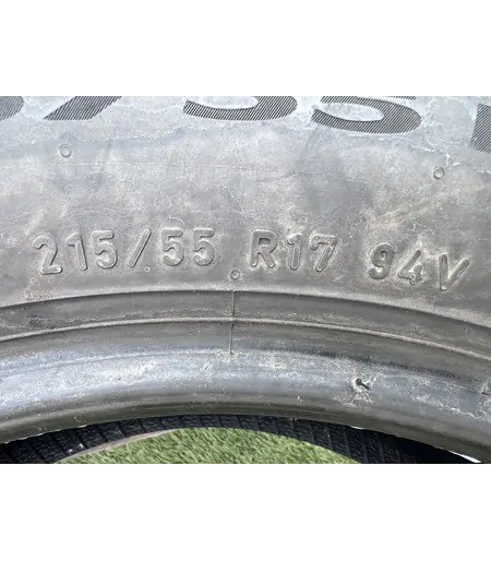 215/55 R17 Pirelli Cinturato P7 nyári gumi 5mm - Mobil Gumis 5