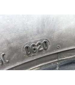 215/55 R17 Pirelli Cinturato P7 nyári gumi 5mm - Mobil Gumis 6