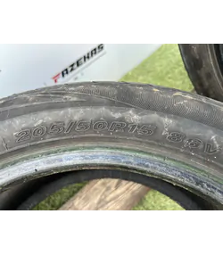 205/50 R15 Nexen NBlue HD nyári gumi 6mm - Mobil Gumis 6