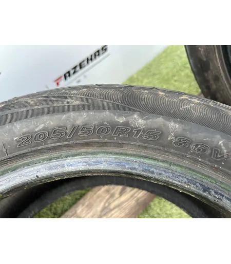 205/50 R15 Nexen NBlue HD nyári gumi 6mm - Mobil Gumis 6
