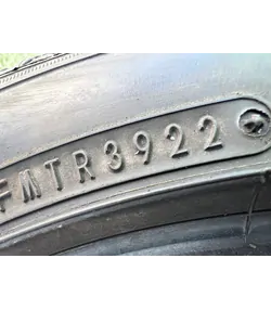 215/45 R16 Sumitomo BC100 nyári gumi 6,5-5mm - Mobil Gumis 6