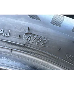 185/60 R15 Goodride ZnperEco nyári gumi 5,5mm - Mobil Gumis 5