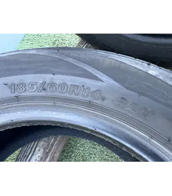 185/60 R15 Goodride ZnperEco nyári gumi 5,5mm - Mobil Gumis 6