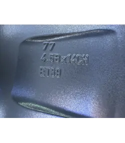 4x100 14" Toyota gyári alufelni 4,5Jx14h2 ET39 8