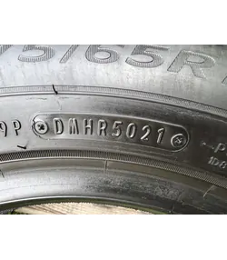 175/65 R14 Falken Sincera Sn110 nyári gumi 5-5,5mm 6