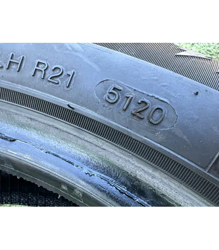 205/55 R16 Tracmax X-privilo TX1 nyári gumi 6mm - Mobil Gumis 6