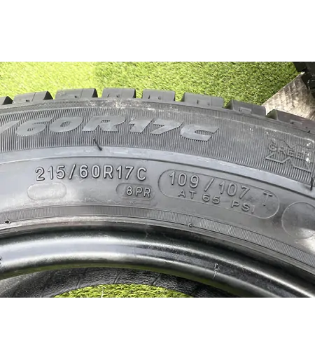 215/60 R17C Michelin Agilis nyári gumi 8-8,5mm 5