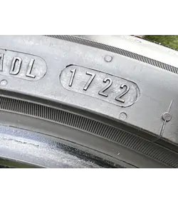 205/50 R17 Nexen NFera Primus nyári gumi 5,5mm 5