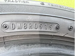 185/60 R15 Falken ZiexZE310 nyári gumi 5mm 5