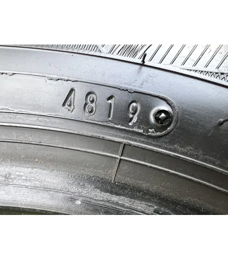 165/65 R14 Falken Sincera SN832 nyári gumi 6,5mm 5