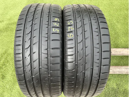 255/45 R20 Kumho Crugen HP91 nyári gumi 7mm 1