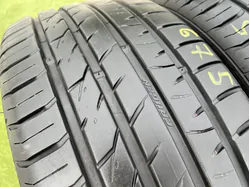 255/45 R20 Kumho Crugen HP91 nyári gumi 7mm 2