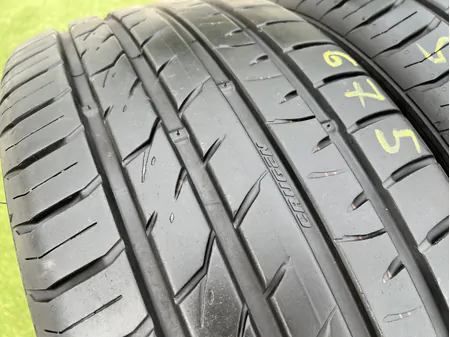 255/45 R20 Kumho Crugen HP91 nyári gumi 7mm 2