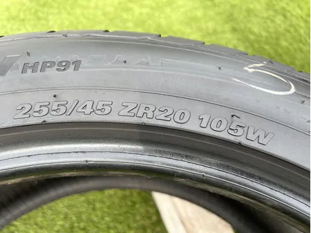 255/45 R20 Kumho Crugen HP91 nyári gumi 7mm 5