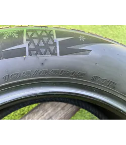 195/65 R15 Nexen Winguard Snow G3 téli gumi 7mm 4