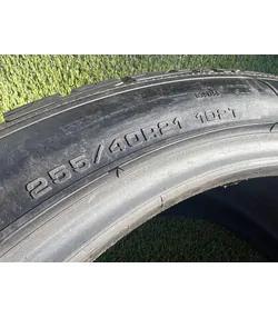 255/40 R21 Goodyear UltraGrip Performance+ téli gumi 6,5mm 6