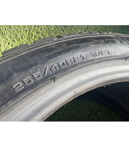 255/40 R21 Goodyear UltraGrip Performance+ téli gumi 6,5mm - Mobil Gumis 6