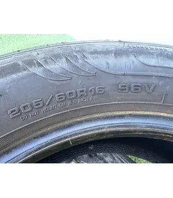 205/60 R16 Fulda EcoControl HP nyári gumi 7mm - Mobil Gumis 5