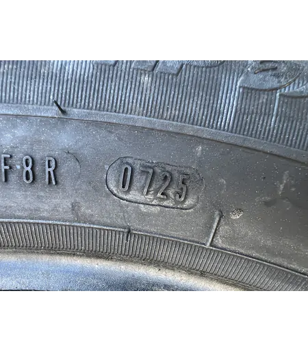 205/60 R16 Fulda EcoControl HP nyári gumi 7mm - Mobil Gumis 6