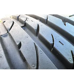 205/55 R16 Nexen NBlue HD Plus nyári gumi 7,5mm 4