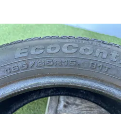 165/65 R15 Fulda EcoControl nyári gumi 5mm - Mobil Gumis 5