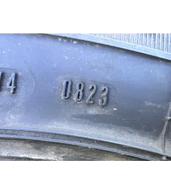 275/55 R17 Goodyear Wrangler nyári gumi 7,5mm 6