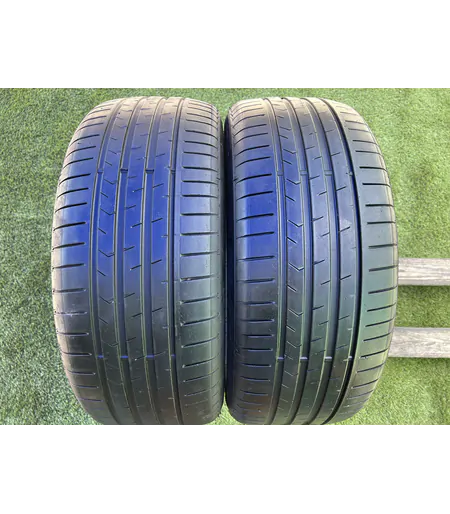 225/50 R18 Lanvigator Catchpower Plus nyári gumi 4,5mm - Mobil Gumis