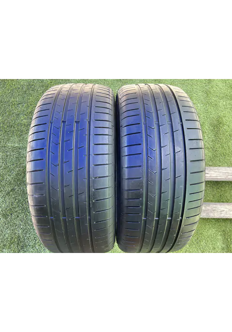 225/50 R18 Lanvigator Catchpower Plus nyári gumi 4,5mm