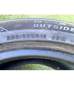 225/50 R18 Lanvigator Catchpower Plus nyári gumi 4,5mm 5