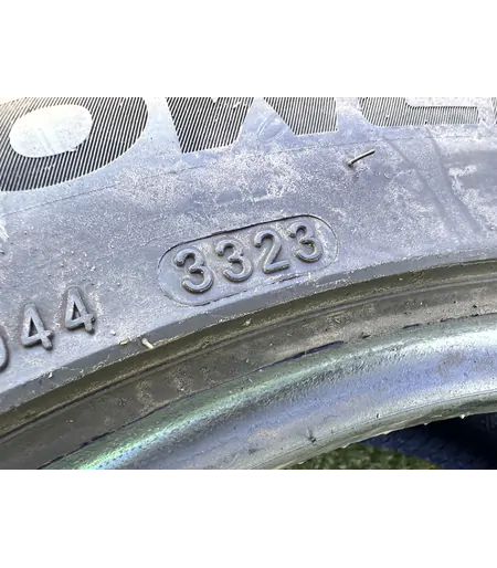 225/50 R18 Lanvigator Catchpower Plus nyári gumi 4,5mm 6