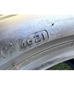 225/45 R17 Bridgestone Turanza T005 nyári gumi 5,5mm 5